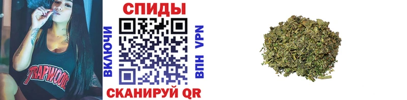 магазин наркотиков Харабали БУТИРАТ 99%