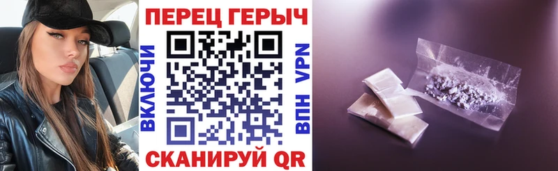 ссылка на мегу ССЫЛКА  Харабали  Героин гречка 