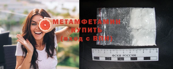Альфа ПВП Магас