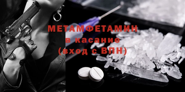 гашик Магадан