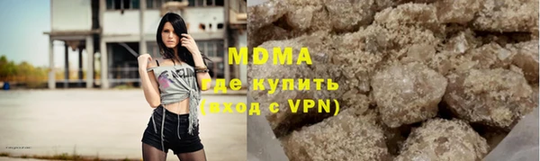 гашик Магадан
