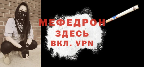 гашик Магадан