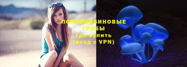 мефедрон мука Майский