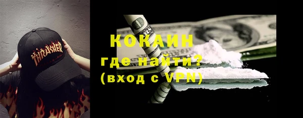 гашик Магадан