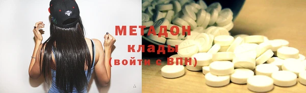 гашик Магадан