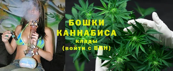 гашик Магадан
