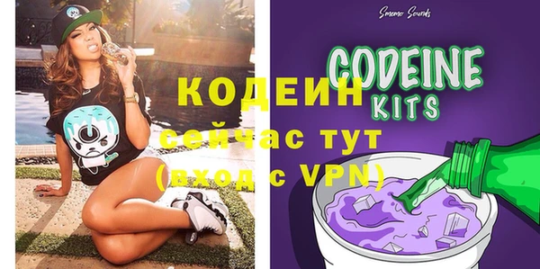гашик Магадан