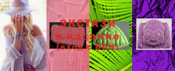Альфа ПВП Магас