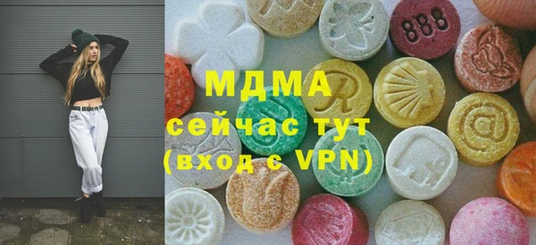 гашик Магадан