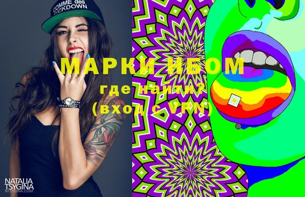 гашик Магадан