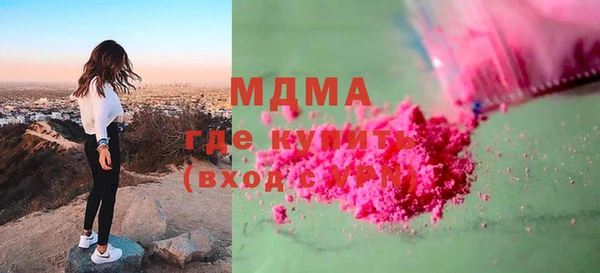 гашик Магадан
