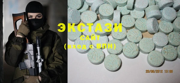 гашик Магадан