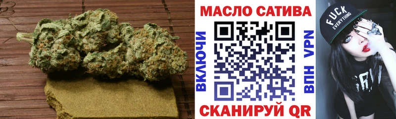 купить наркотики сайты  дарк нет официальный сайт  Дистиллят ТГК жижа  Харабали 